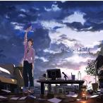 [ б/у ][251] CD..- kun Re:you привилегия нет 1 листов комплект новый товар кейс замена бесплатная доставка 