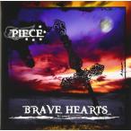[ б/у ][548] CD PIECE BRAVE HEARTS деталь новый товар кейс замена бесплатная доставка 