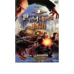 re moni -*sni Kett. . тоже не ... история прокат б/у DVD