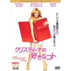  Christie na. нравится .koto collectors * выпуск прокат б/у DVD