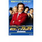  Я .. News литейщик прокат б/у DVD