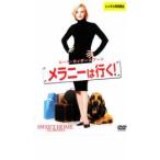 mela колено. line .! прокат б/у DVD