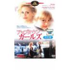  выше Town девушки специальный сборник прокат б/у DVD