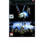  Star sip*tu LOOPER z2 collectors * выпуск прокат б/у DVD