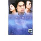  такой же месяц . смотри .. прокат б/у DVD восток .