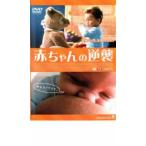  младенец. обратный . прокат б/у DVD