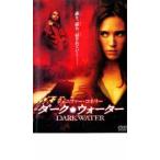  темный * вода прокат б/у DVD ужасы 