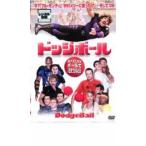  доджбол прокат б/у DVD