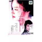 ... правый .. прокат б/у DVD историческая драма 