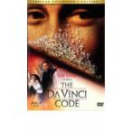 da* vi nchi* код [ Deluxe * collectors * выпуск ] б/у DVD