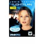  полет план прокат б/у DVD