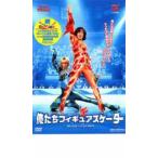  Я .. фигурка ske-ta- прокат б/у DVD