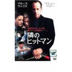 .. Hitman прокат б/у DVD