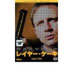 re year * кекс прокат б/у DVD