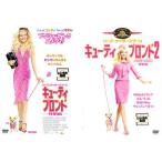  cutie * Blond специальный сборник все 2 листов 1,2 happy MAX прокат комплект б/у DVD