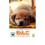 wa..THE MOVIE прокат б/у DVD