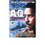 A.Q. Anne to one *Q* Fischer * -тактный - Lee специальный сборник прокат б/у DVD