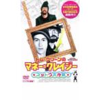  Tom * зеленый. деньги *k Lazy stoko Daisaku битва прокат б/у DVD