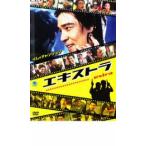  extra прокат б/у DVD корейская драма i*byon ho n