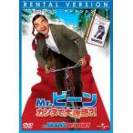 Mr. bean can n. большой беспокойство?! прокат б/у DVD