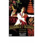 NIGHT*KING Night King ho -тактный . поломка небо . прокат б/у DVD
