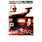  красный * сирена прокат б/у DVD