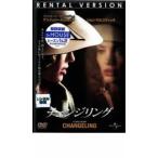  перемена кольцо прокат б/у DVD