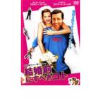  желтохвост ta колено *ma-fiin брак перед тем ...koto прокат б/у DVD