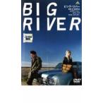  большой *li балка BIG RIVER прокат б/у DVD