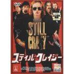  стойка ru*k Lazy прокат б/у DVD