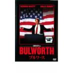 bruwa-s прокат б/у DVD