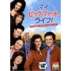  мой большой fato жизнь прокат б/у DVD