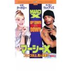ma-si-Xf линзы и больше,. человек не достиг!?[ субтитры ] прокат б/у DVD