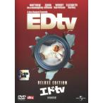  Ed tv Deluxe * выпуск прокат б/у DVD