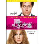  слухи Morgan Хара . прокат б/у DVD