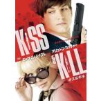  Kiss & cut прокат б/у DVD