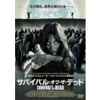  Survival *ob* The * dead прокат б/у DVD ужасы 