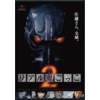  настоящий ....2 прокат б/у DVD ужасы 