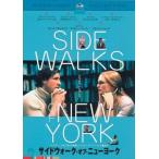  Sidewalk *ob* New York прокат б/у DVD