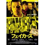 fei The Cars [ субтитры ] прокат б/у DVD