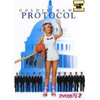  America десять тысяч лет прокат б/у DVD
