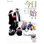  сейчас день из ... прокат б/у DVD