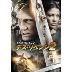 tes*li Ben ji2 прокат б/у DVD