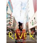 RIVER прокат б/у DVD