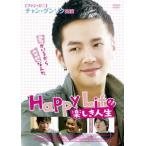  приятный .. жизнь [ субтитры ] прокат б/у DVD корейская драма коричневый n*gn sok 