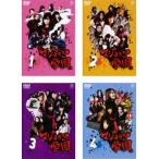 マジすか学園 全4枚 第1話〜最終話 レンタル落ち 全巻セット 中古 DVD  東宝