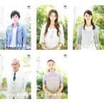 フリーター、家を買う。 全5枚 第1話〜第10話 最終 レンタル落ち 全巻セット 中古 DVD テレビドラマ