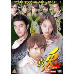  подлинный .. сырой. .. прокат б/у DVD