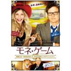 mone* игра прокат б/у DVD