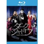  темный * Shadow Blue-ray диск прокат б/у Blue-ray 